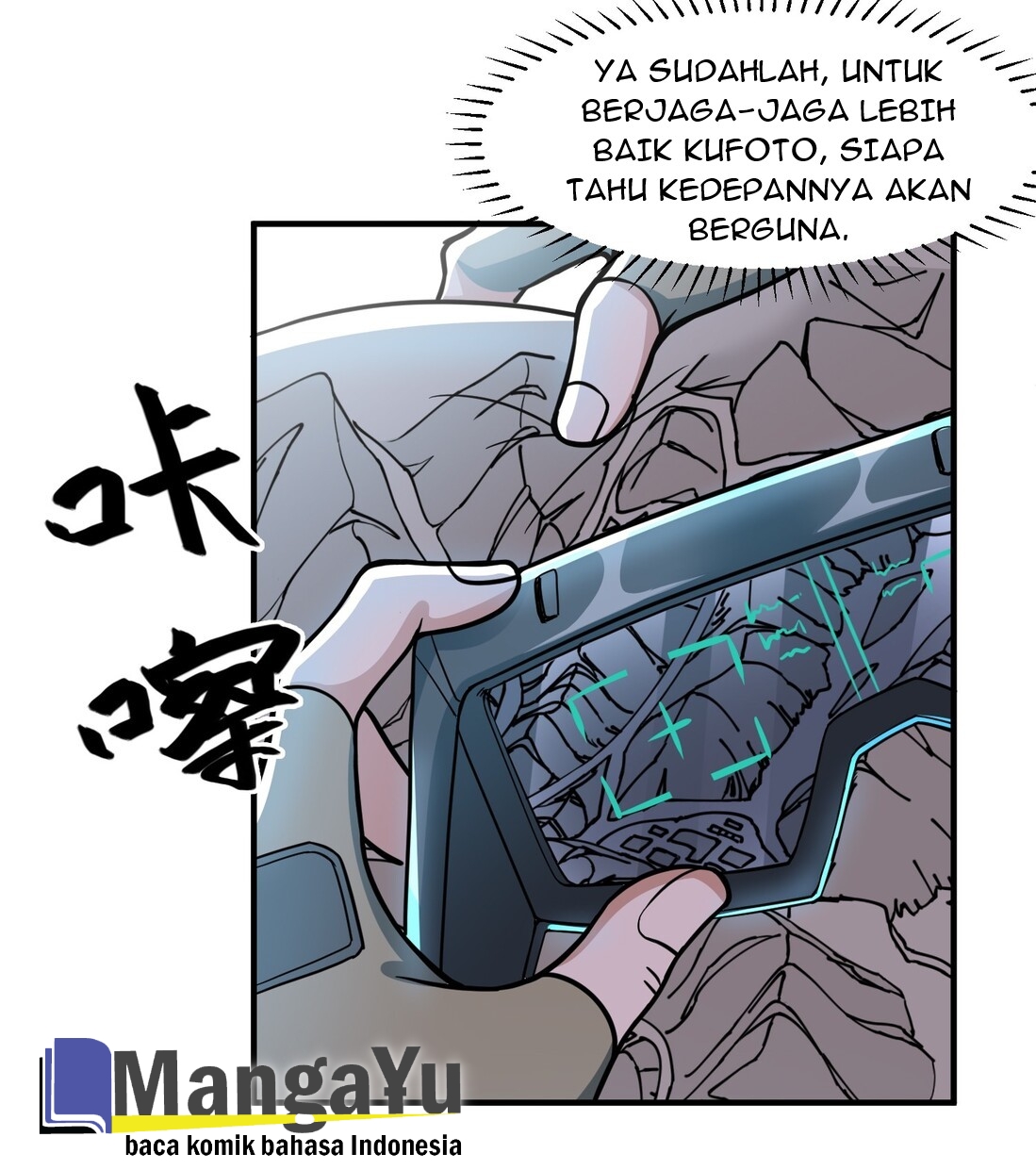 First Dragon (Yuanlong) Chapter 39 Gambar 9
